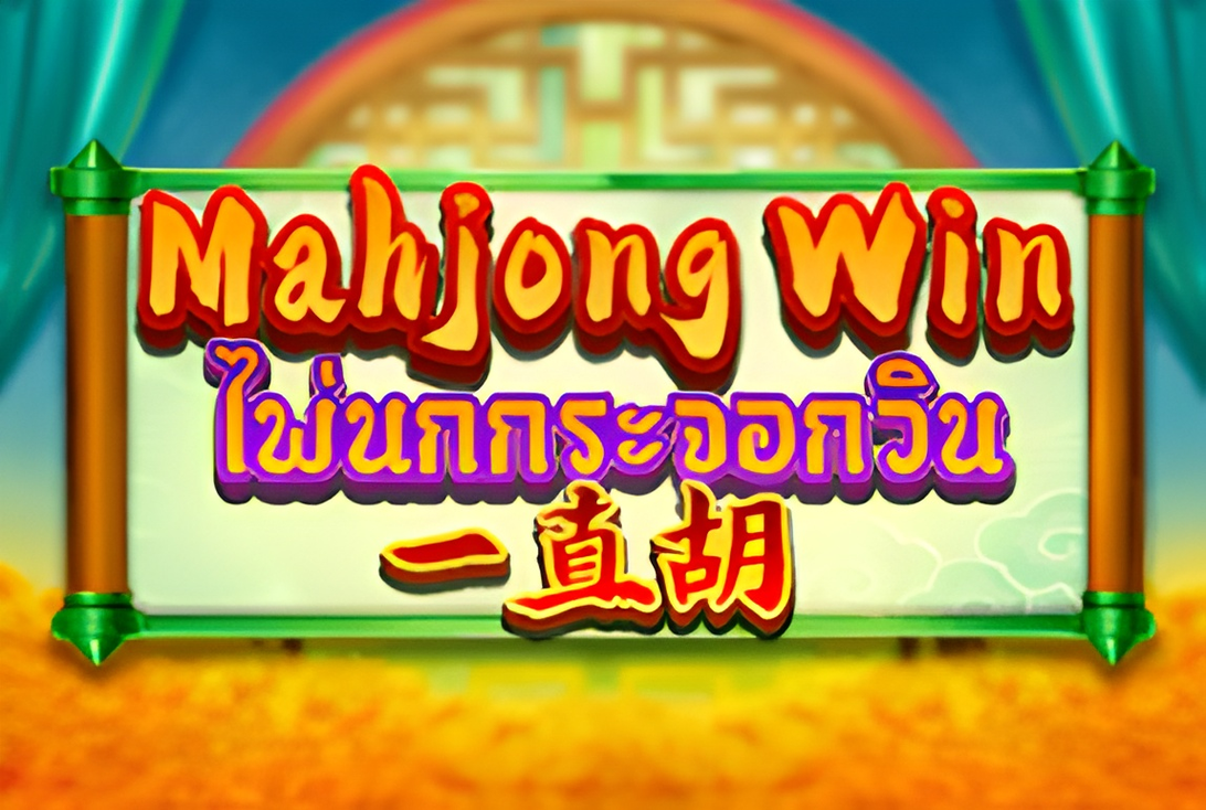 Mahjong Win