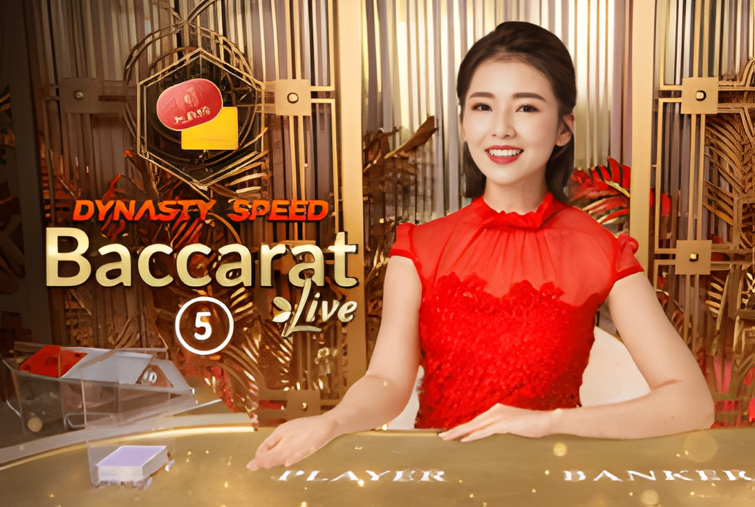 Dynasty Speed Baccarat 5
