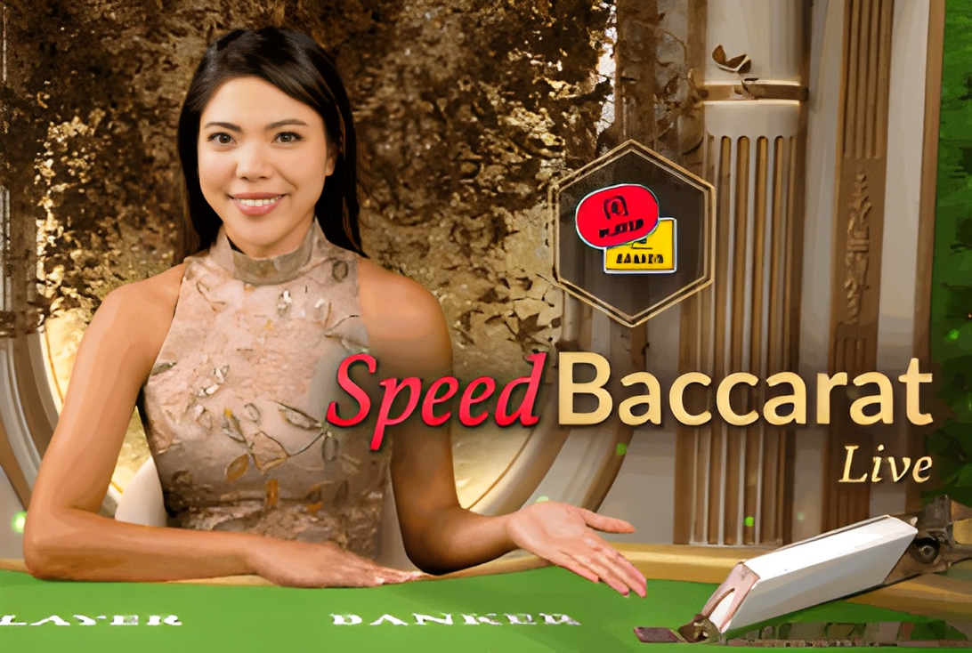 Elite VIP Speed Baccarat 2