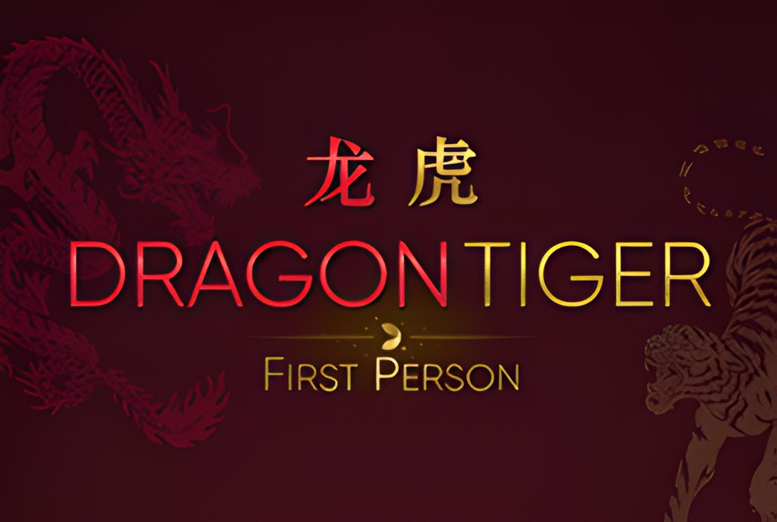 First Person Dragon Tiger