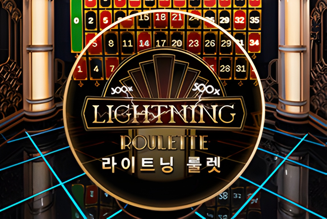 Korean Dealer Lightning Roulette