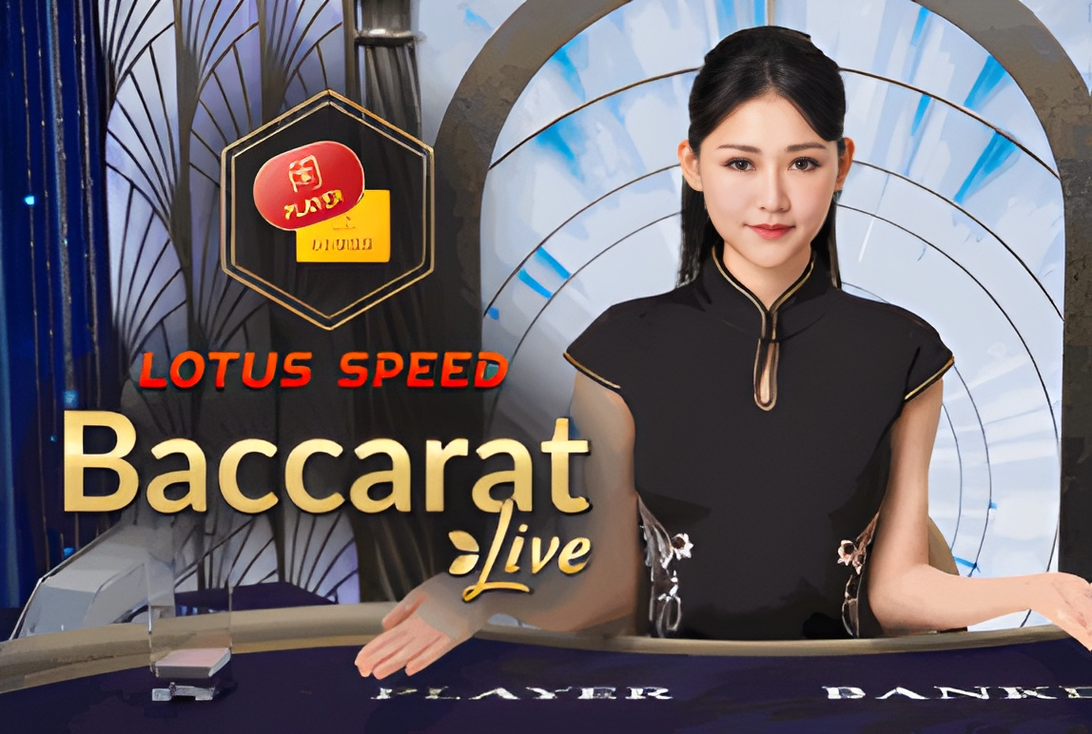 Lotus Speed Baccarat B