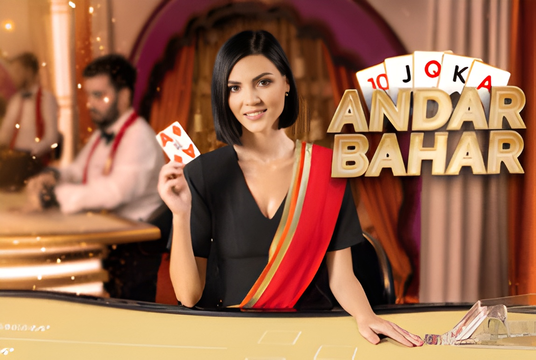 Andar Bahar