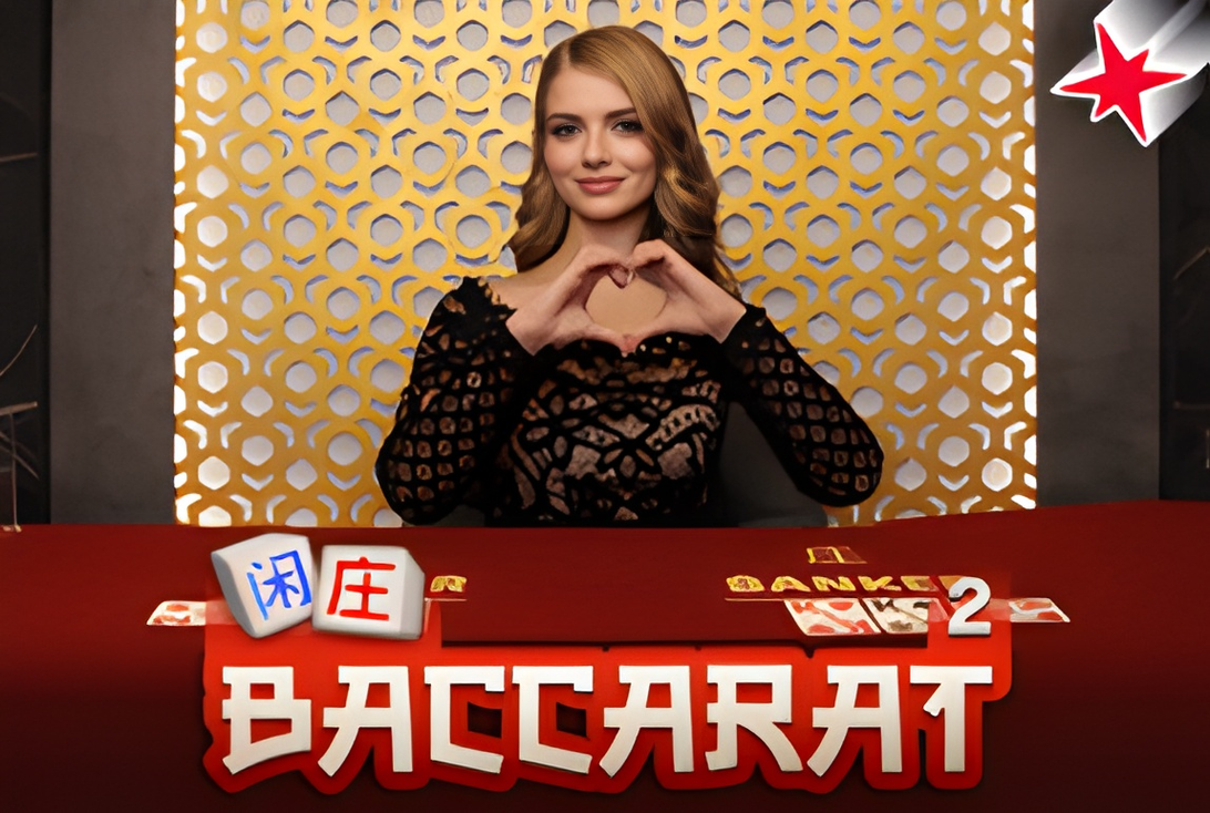 Live Baccarat 2