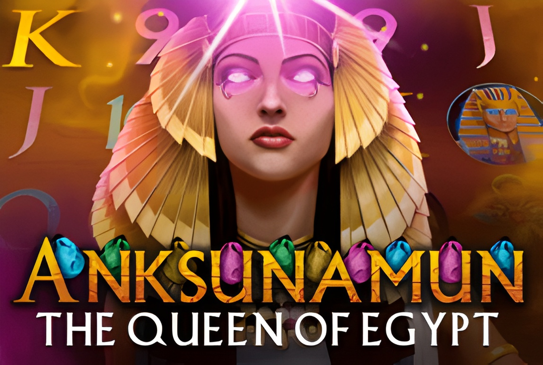 Book of Anksunamun Rockways