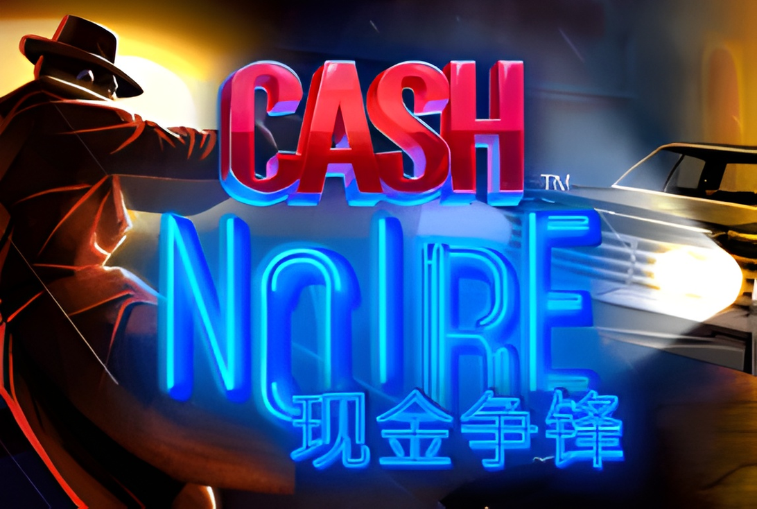 Cash Noire