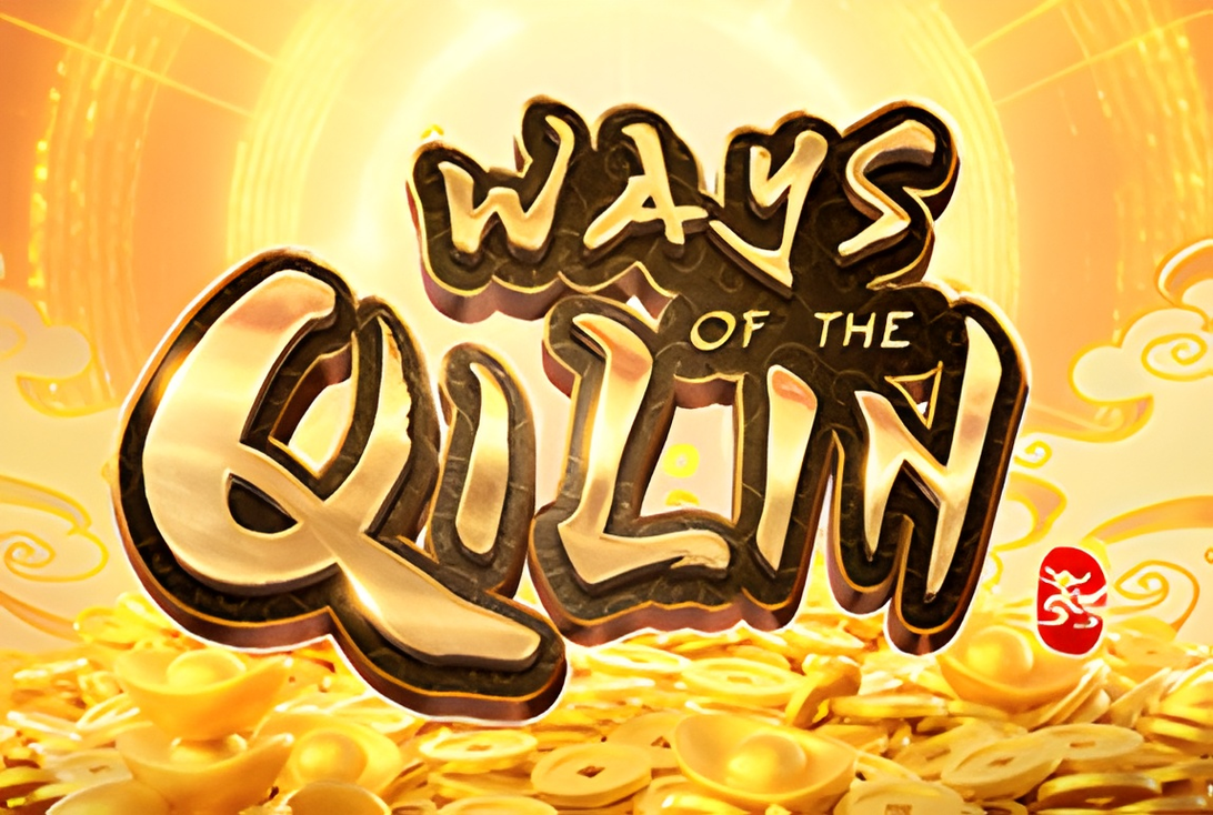 Ways of the Qilin