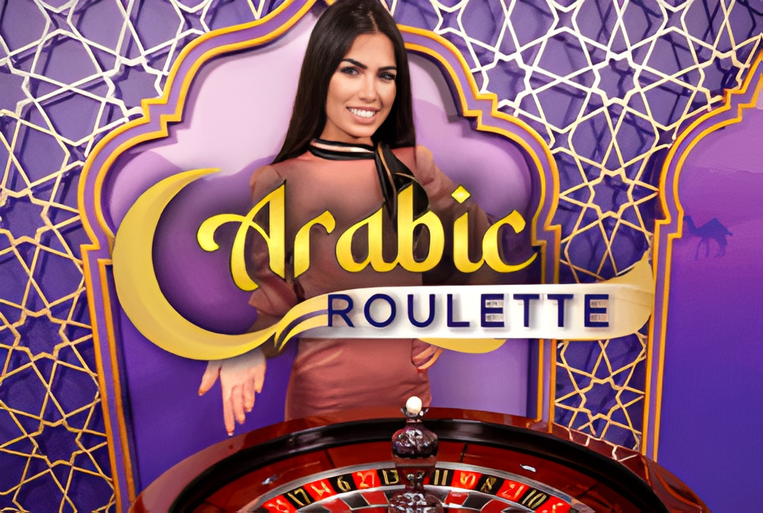 Arabic Roulette