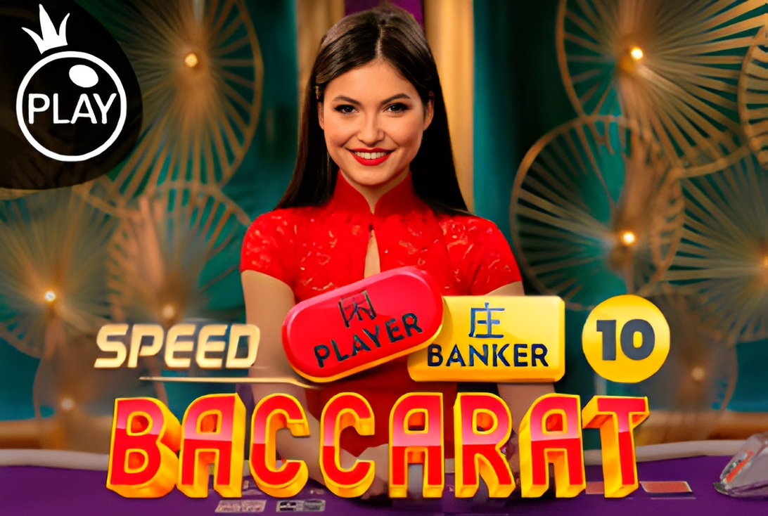 Speed Baccarat 10