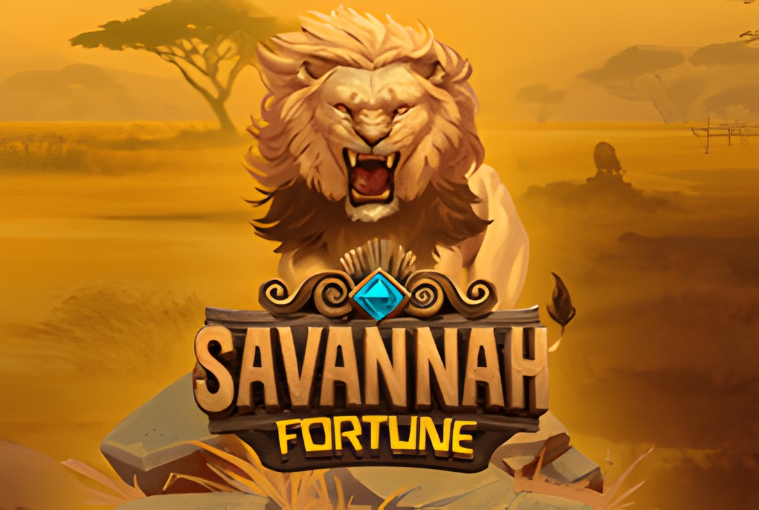 Savannah Fortune