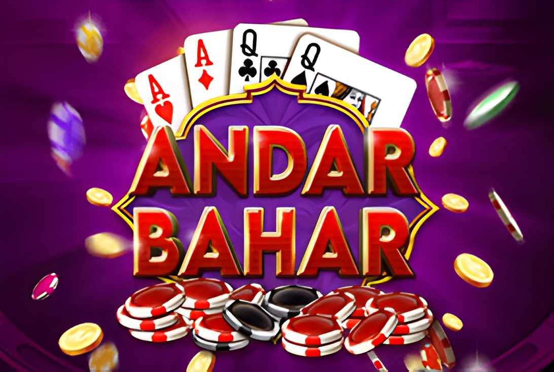 Andar Bahar