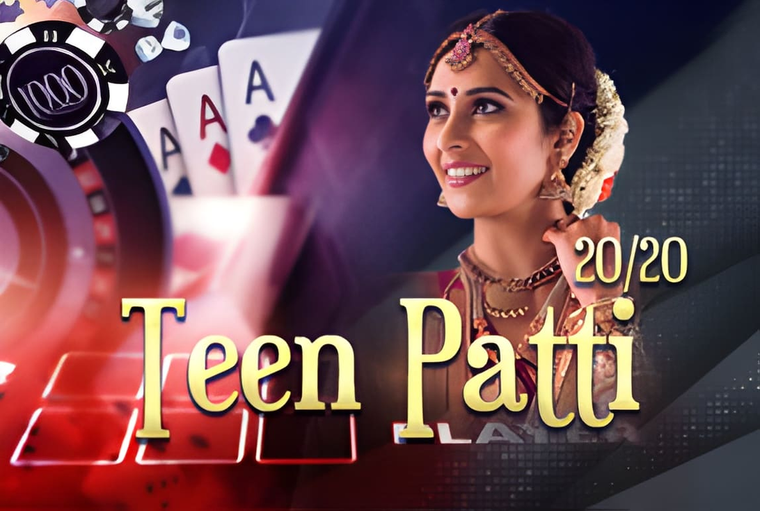 Teen Patti 20/20