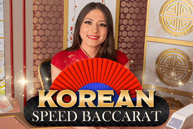 Speed Baccarat Korean