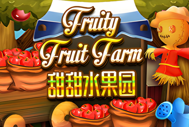 Fruity Fruit Farm