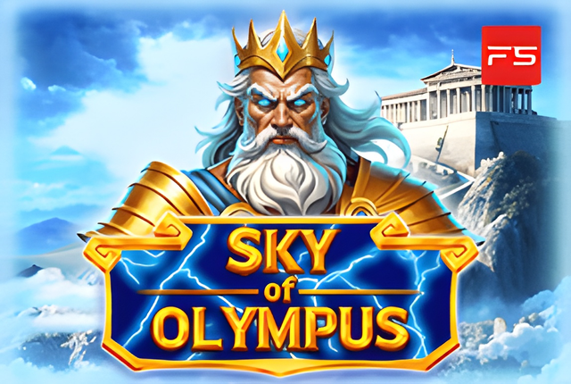 Sky of Olympus