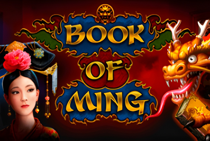 Book of Ming