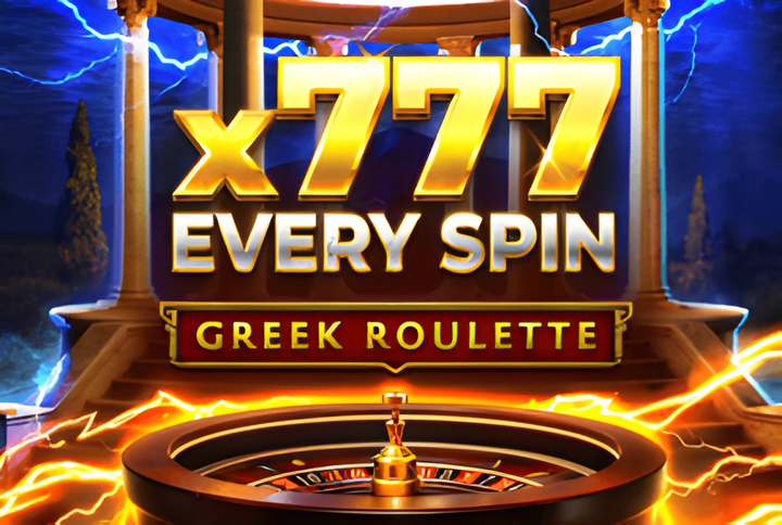 Greek Roulette