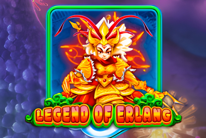 Legend Of Erlang