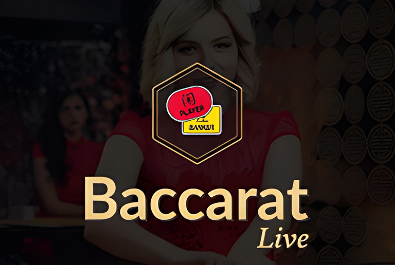 Baccarat A