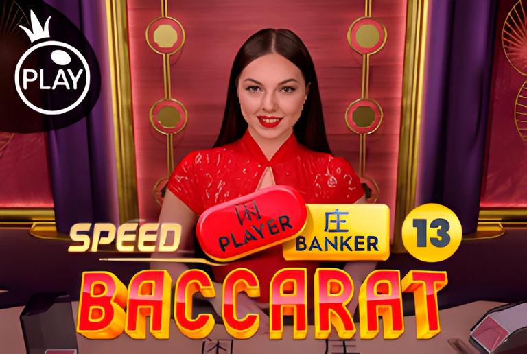 Speed Baccarat 13