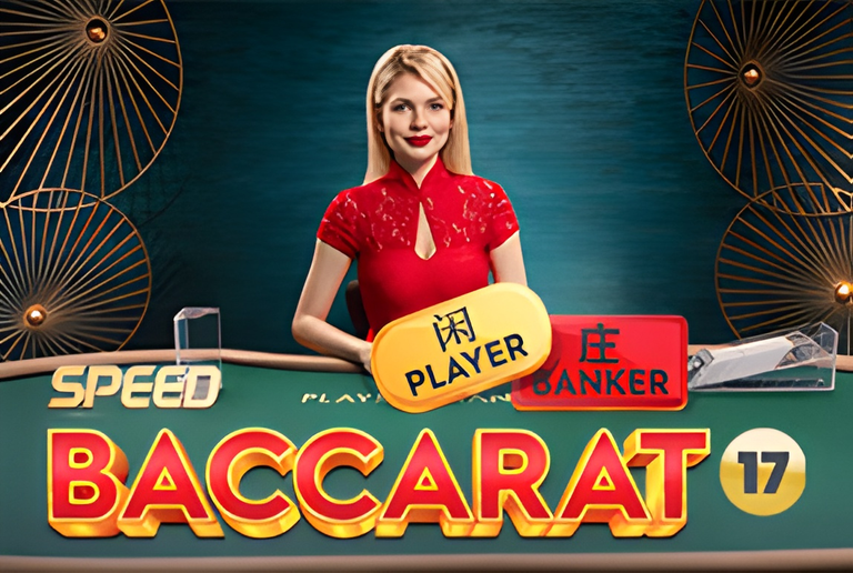 Speed Baccarat 17