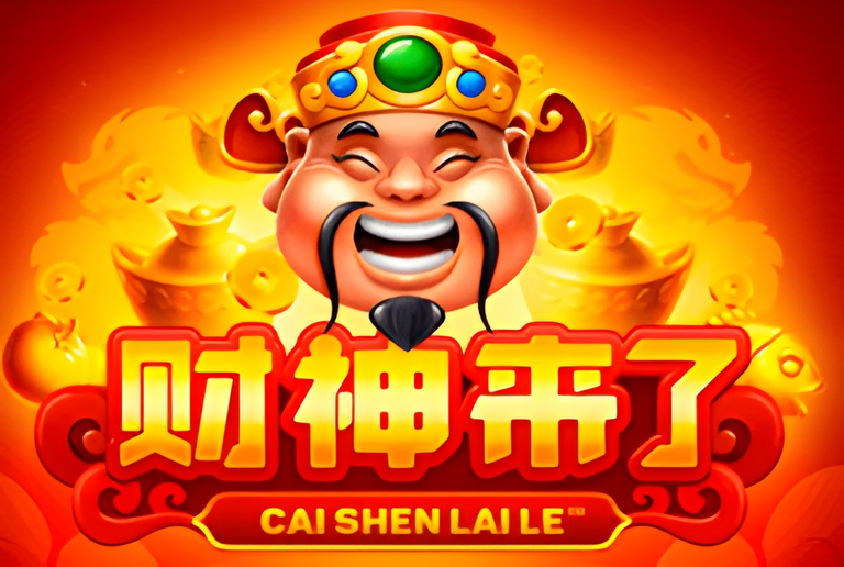 Cai Shen Lai Le