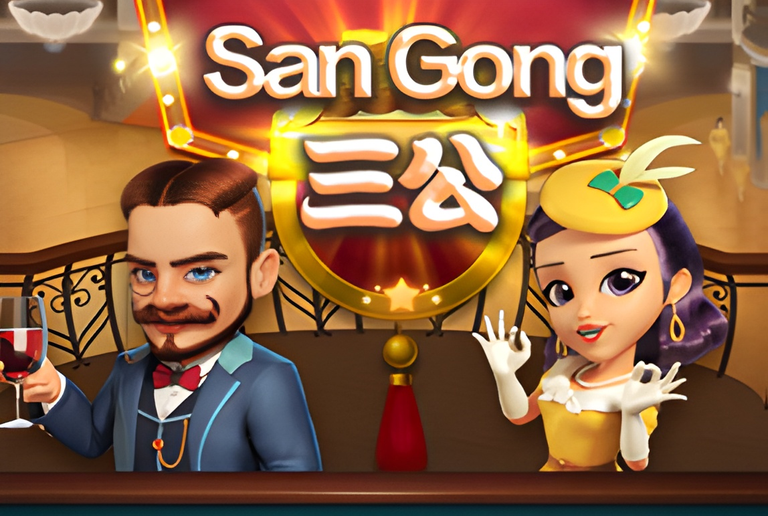 San Gong