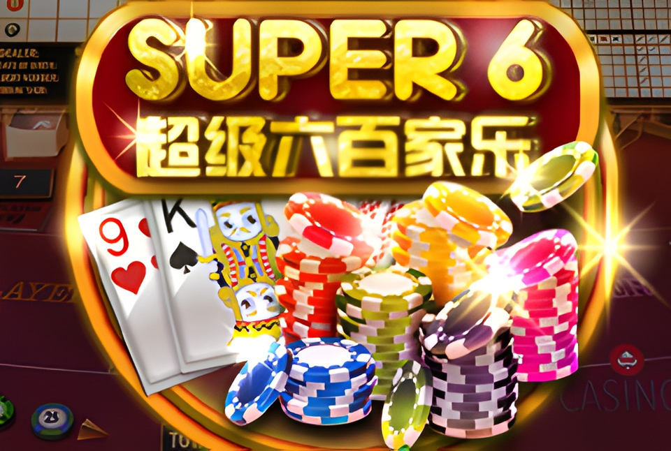 Super 6 Baccarat